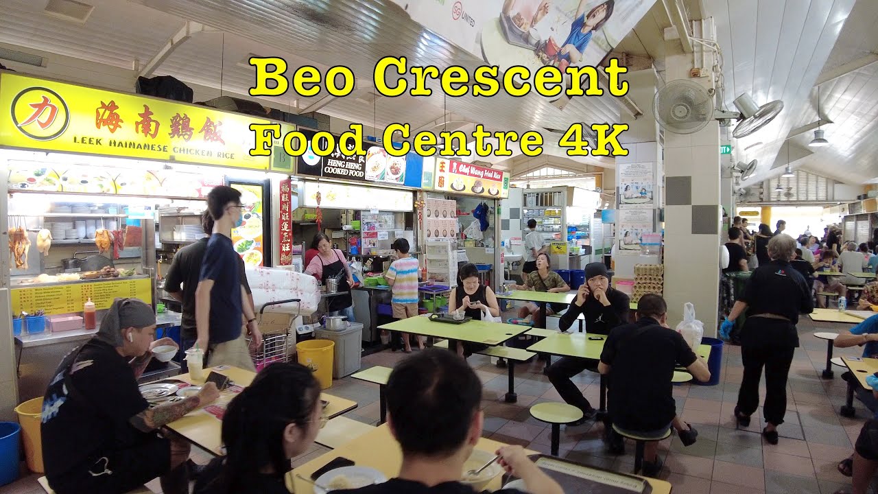 Beo Crescent Neighbourhood & Food Centre Walking Tour in 4K