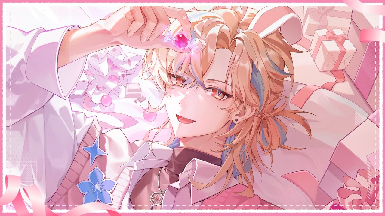 空唄(하늘노래) - 유람(Yuram) 【COVER】