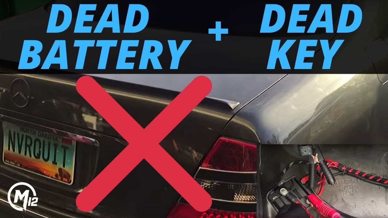 Как открыть багажник Mercedes с севшей батареей + ключ не работает
