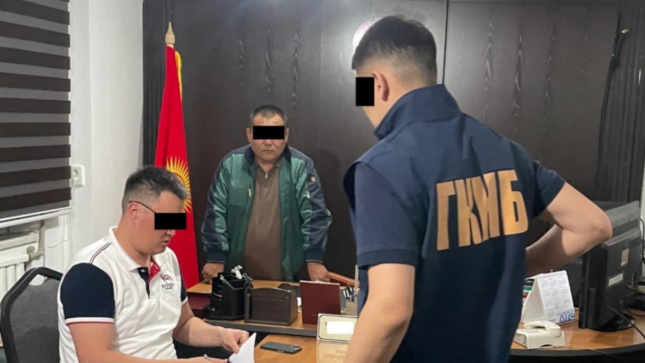В Кадамжайском районе задержан майор милиции за вымогательство у сотрудников