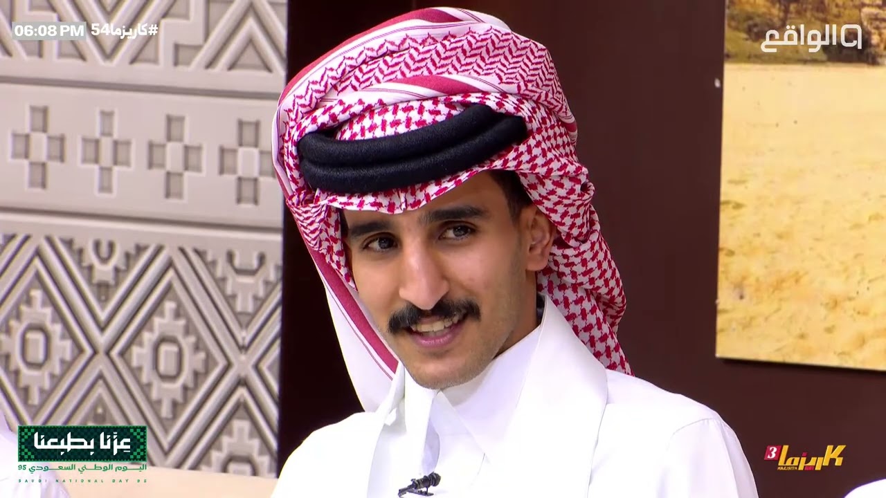 مفاجأة ناصر الغامدي لسعد آل مخفور بحضور أخيه صالح في القناة !  #كاريزما54 