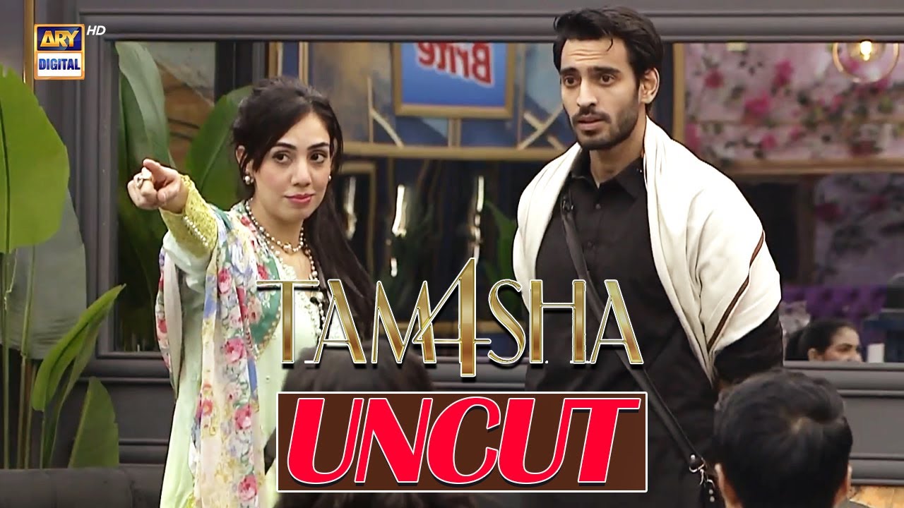 Is Acting ke 100 rupe katenge 😝🤪 | UNCUT | Tamasha S4