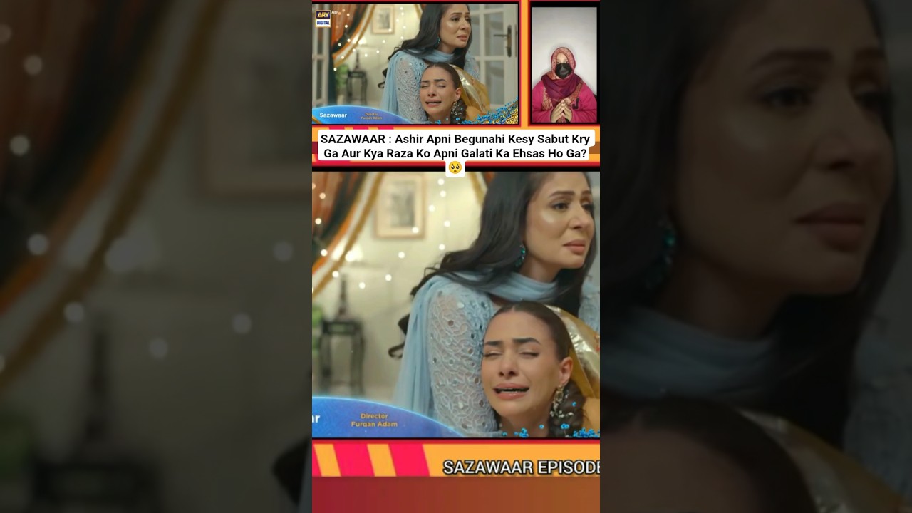 Sazawaar Episode 21 Teaser | Sazawaar Episode 21 Promo | latest drama 