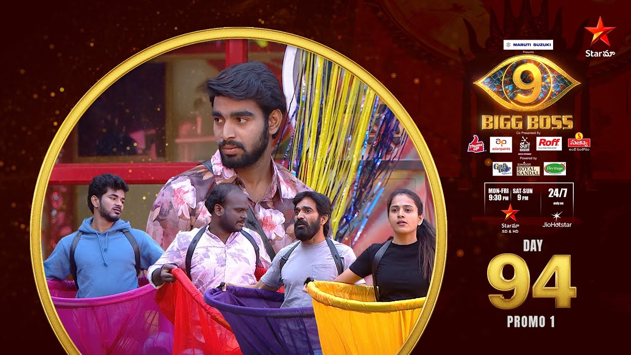 Bigg Boss Telugu 9 | Day 94 Promo 1 | Task War 🏀💥 | Nagarjuna | Star Maa