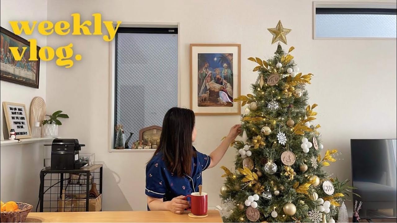 Life in Japan 🎌: Our Christmas tree is up 🎄 | MAMA is finally home | VLOG