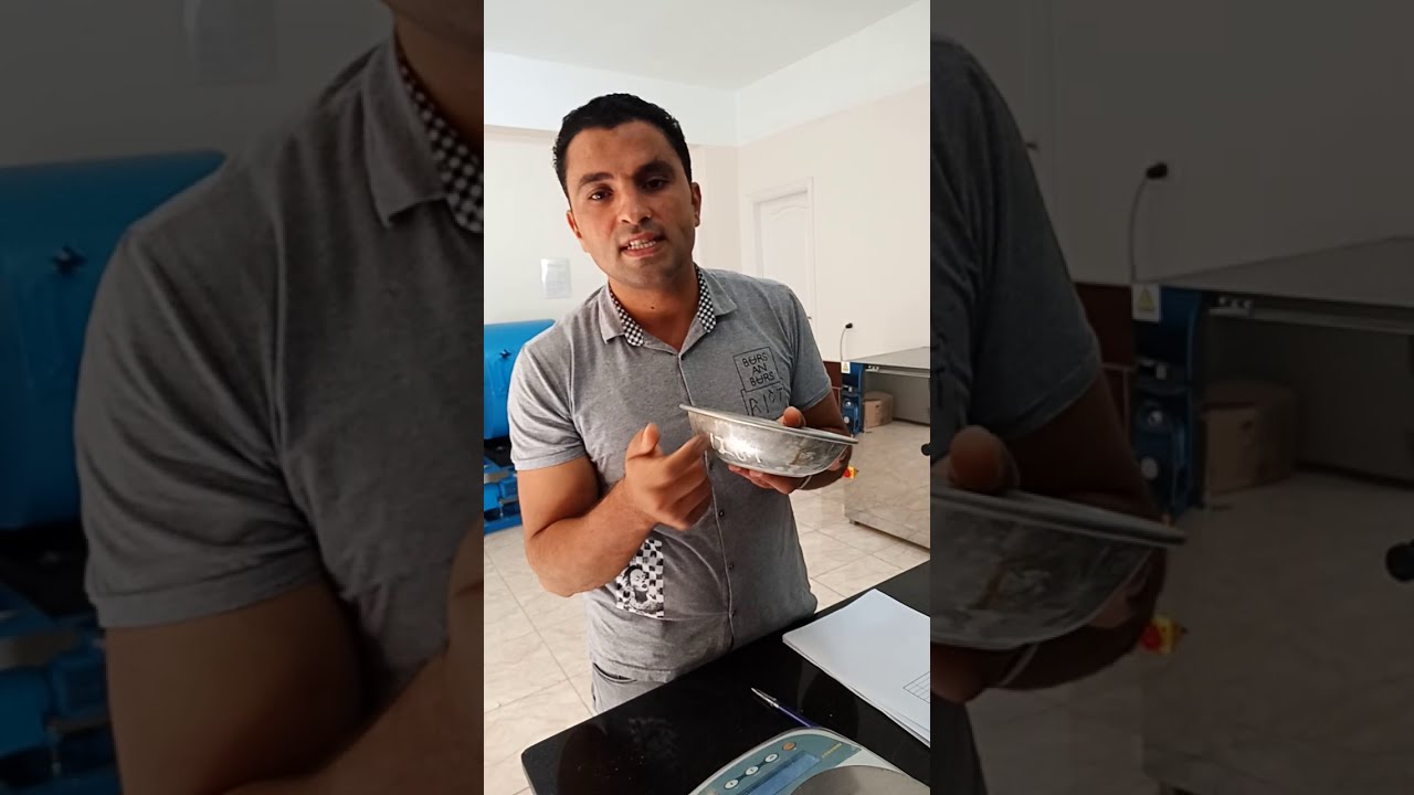 إختبار تحديد نسبة الرطوبة