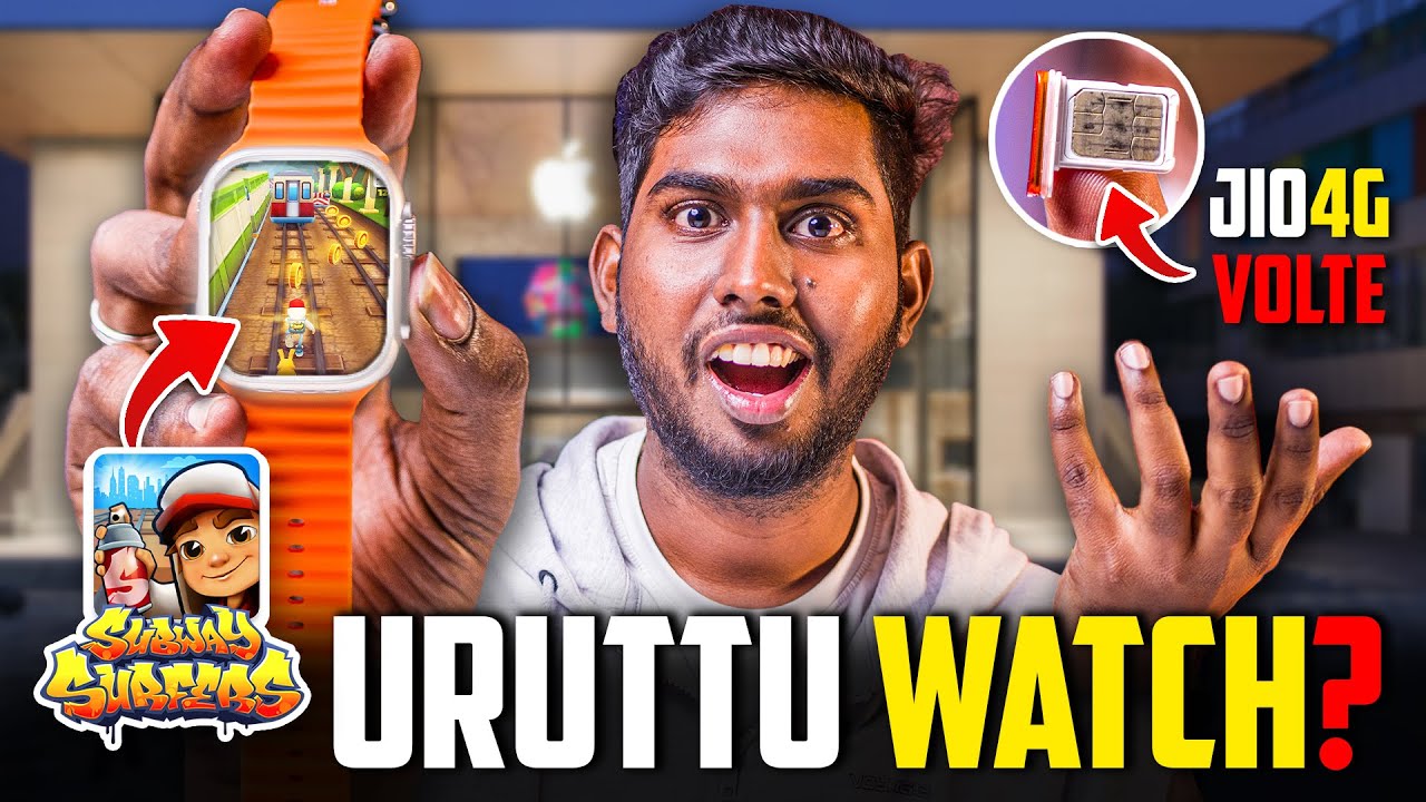4G SIM Uruttu Watch Roast 🔥 - Android Games in China Watch  ⌚  இது Worth-Ah? 🤔