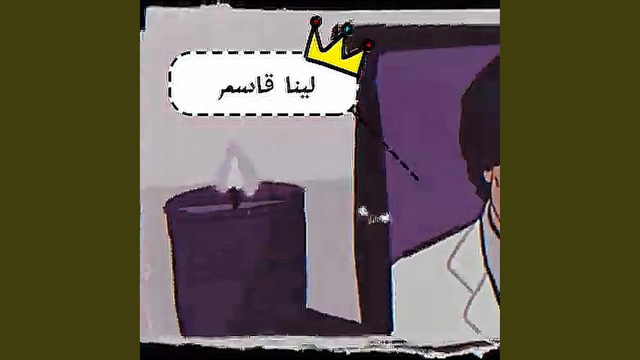 سافر
