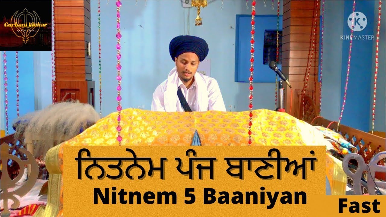 Nitnem 5 Baaniyan   ਨਿਤਨੇਮ ਪੰਜ ਬਾਣੀਆਂ । Fast #waheguru #gurbanivichar #gurbani #nitnem #shorts #wmk