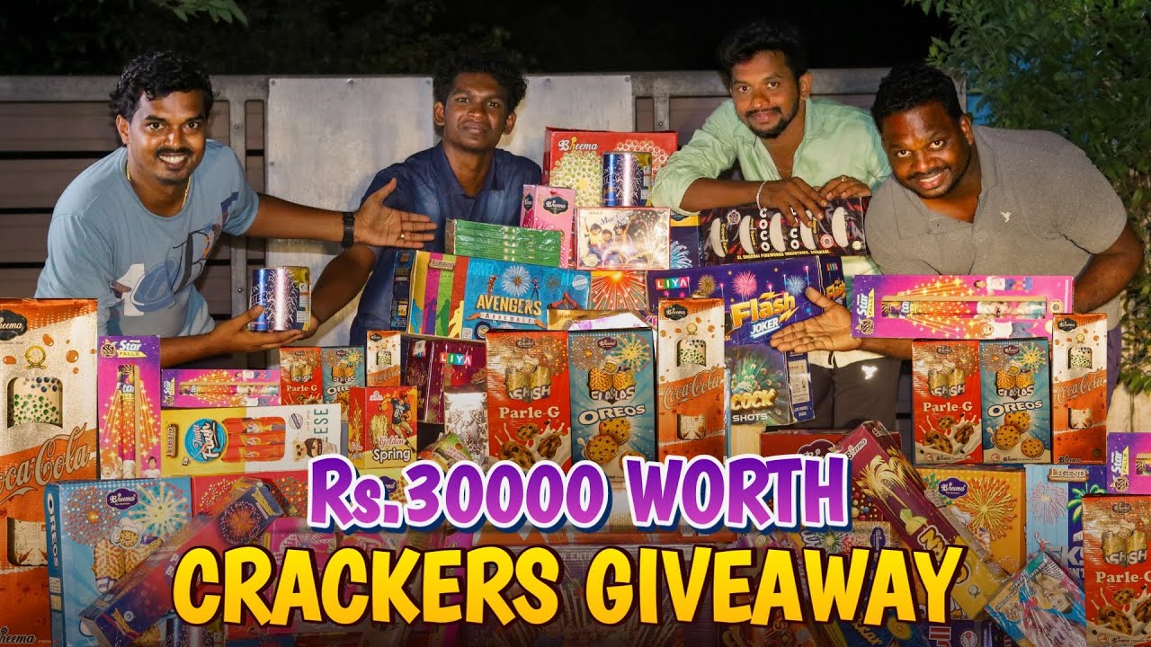 வீடியோ பார்த்தா வெடி Free | Fancy Cracker Testing | Crackers Bursting | Modern Crackers