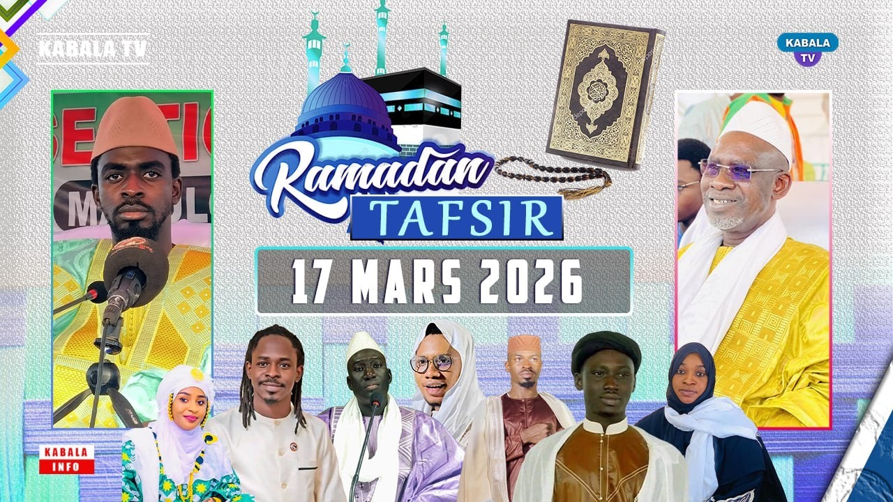 Tafsir 2026 : Du 17 Mars As Seid Chérif Ousmane Madani Haidara Ramadan Mosquée Chérifla Bankoni