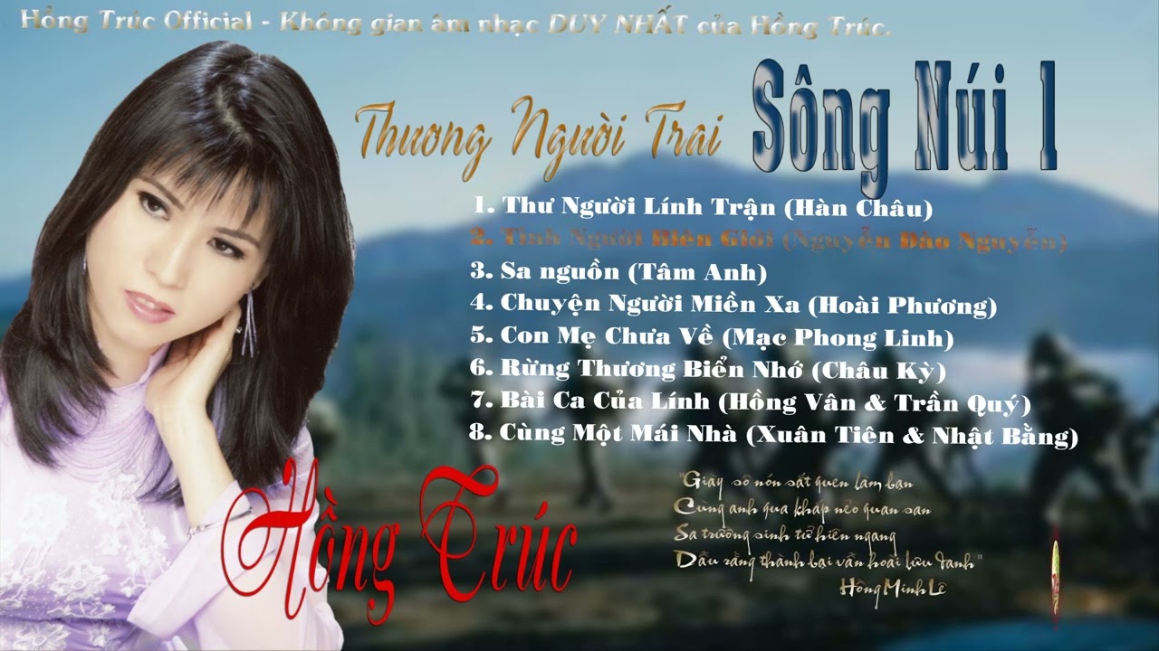 Hồng Trúc - Tuyển tập Thương Người Trai Sông Núi 1