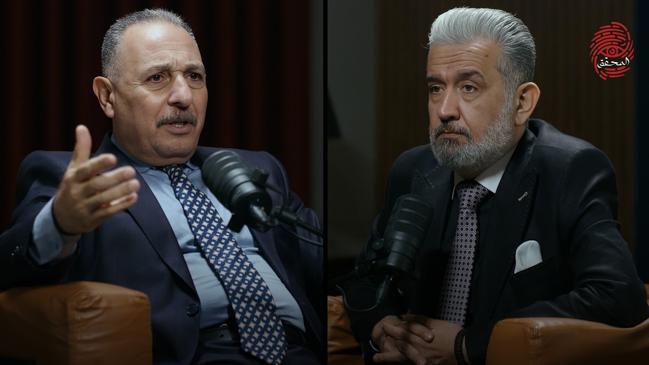 بودكاست المحقق مع اللواء جبار ابو ناطيه | الجزء الثاني