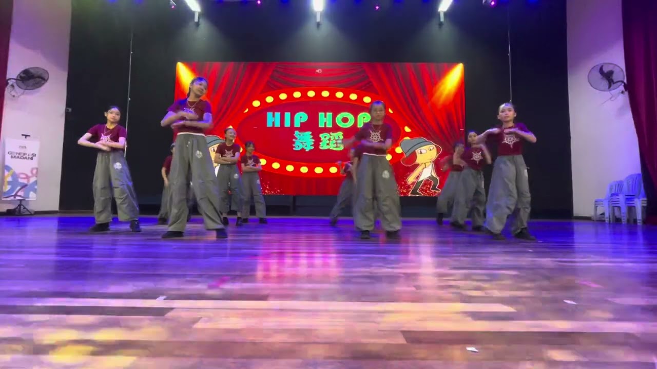 Hip hop 2025 儿童节