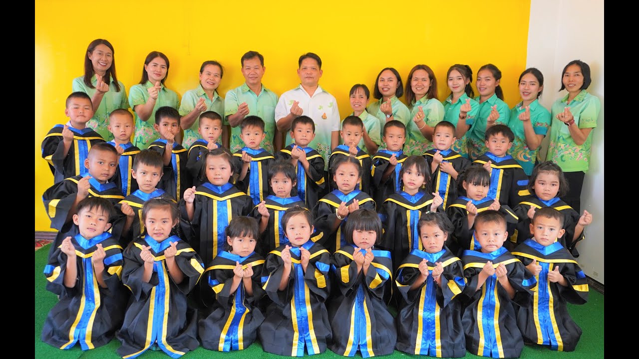 บัณฑิตน้อย ปีการศึกษา2566 โรงเรียนบ้านเหล่าหญ้า