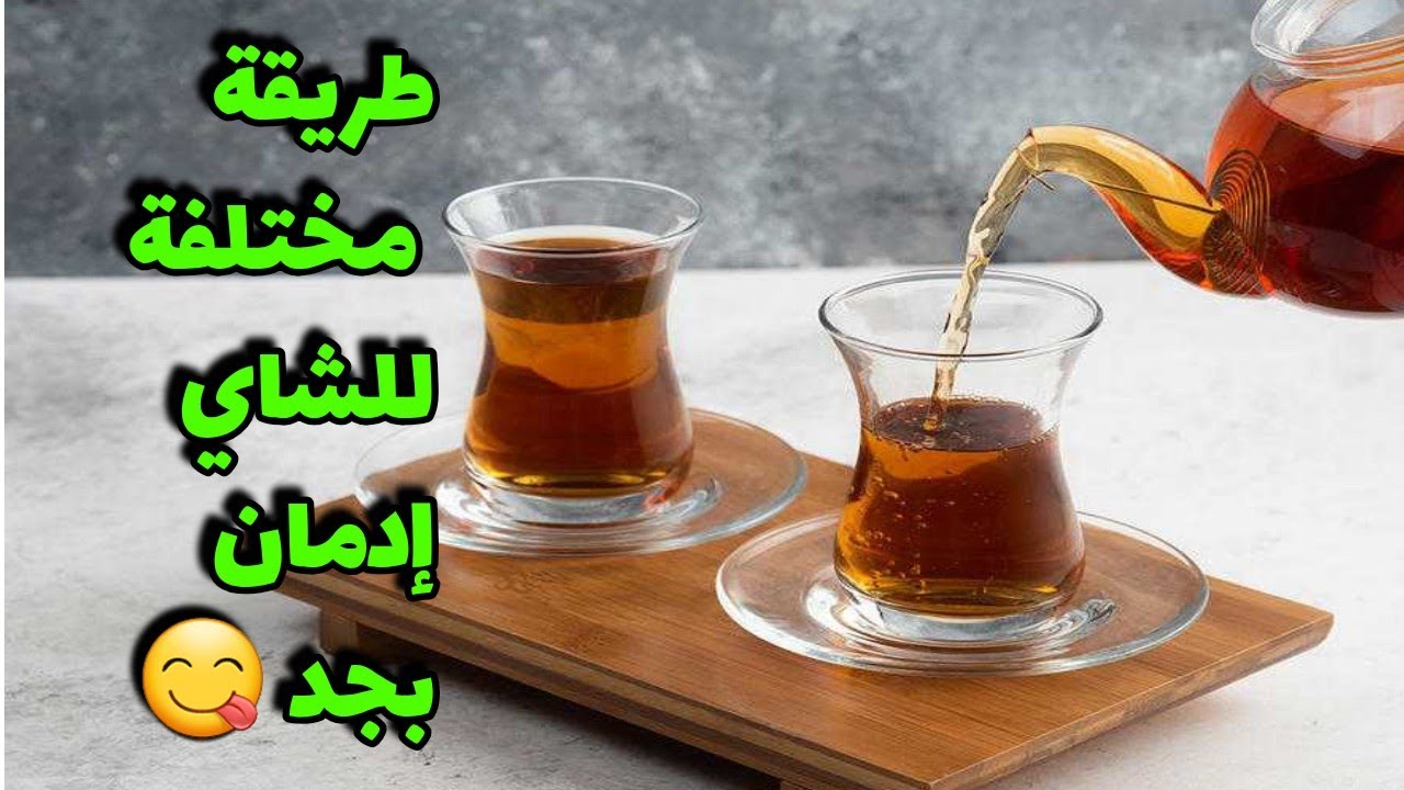 مش هتقدري تستغني عنه طول الشتاء 🌧🌧