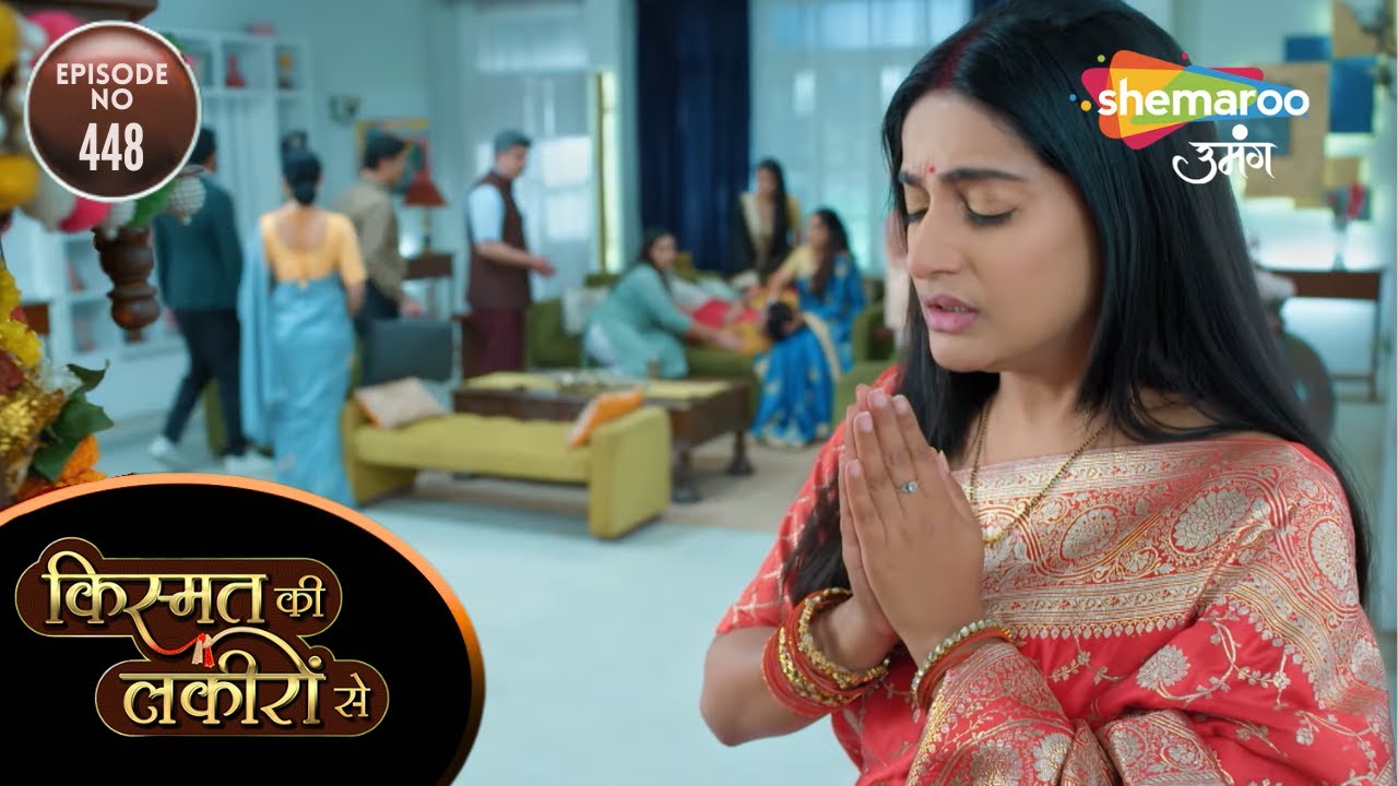 Kismat Ki Lakiron Se | Full Episode | क्या श्रद्धा कर पाएगी अभय का इलाज? | Hindi Tv Serial