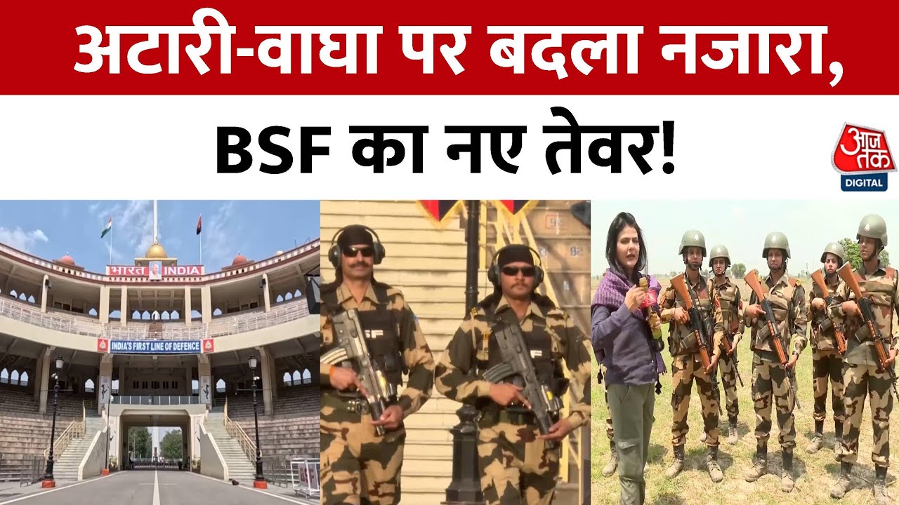 Vande Mataram Season 13: Operation Sindoor के बाद Attari-Wagah Border पर बदला माहौल | BSF