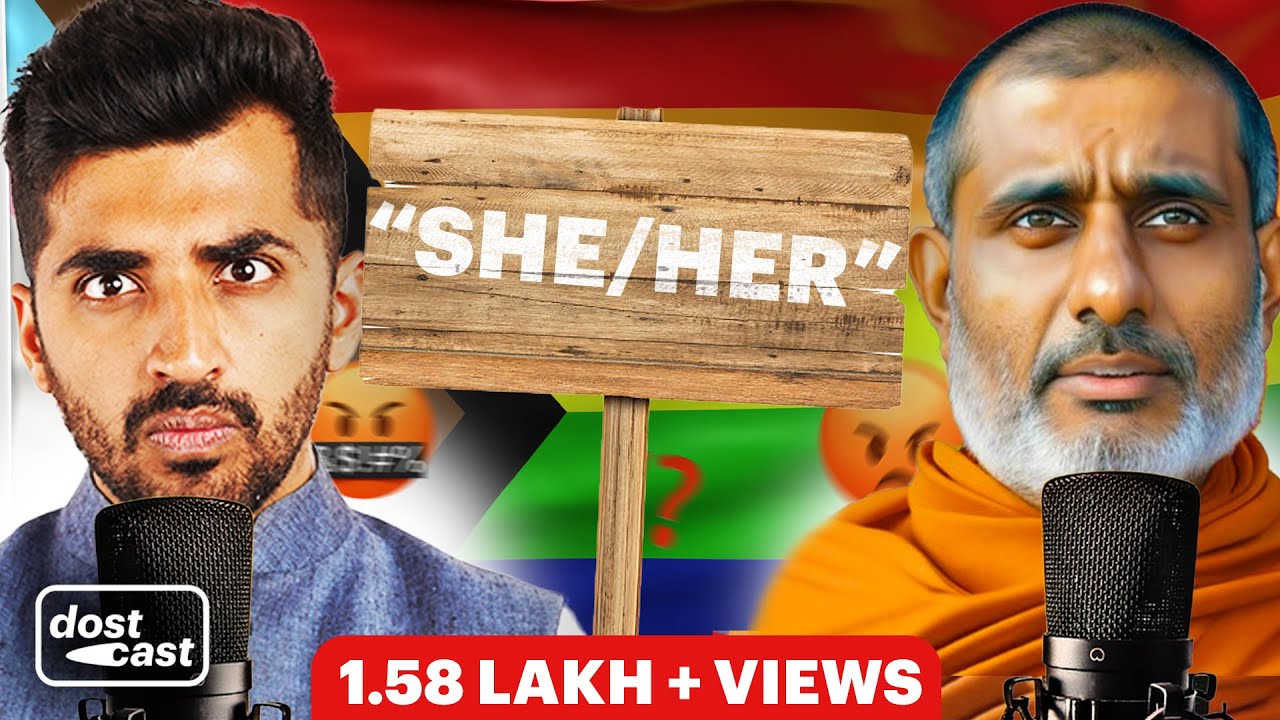 The Only PROBLEM With Wokeism In India | Dostcast w/ @TheCārvākaPodcast