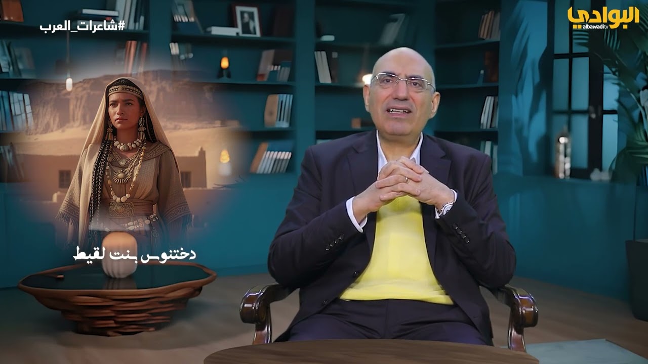 برنامج شاعرات العرب - الحلقة (22) - إعداد وتقديم أ.د/محمد مصطفى أبو شوارب