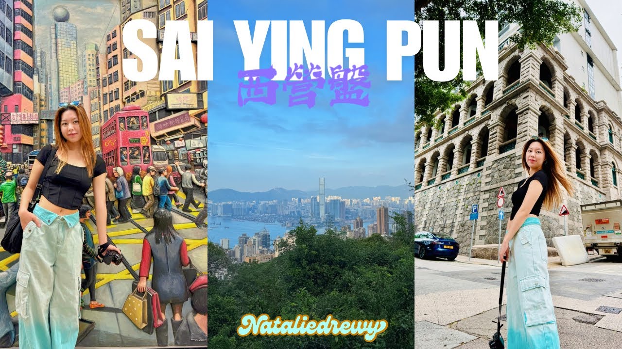 Видеоблог о Гонконге — SAI YING PUN 西營盤 | Призрачные места в Instagram, кафе, старинные кондитерс...
