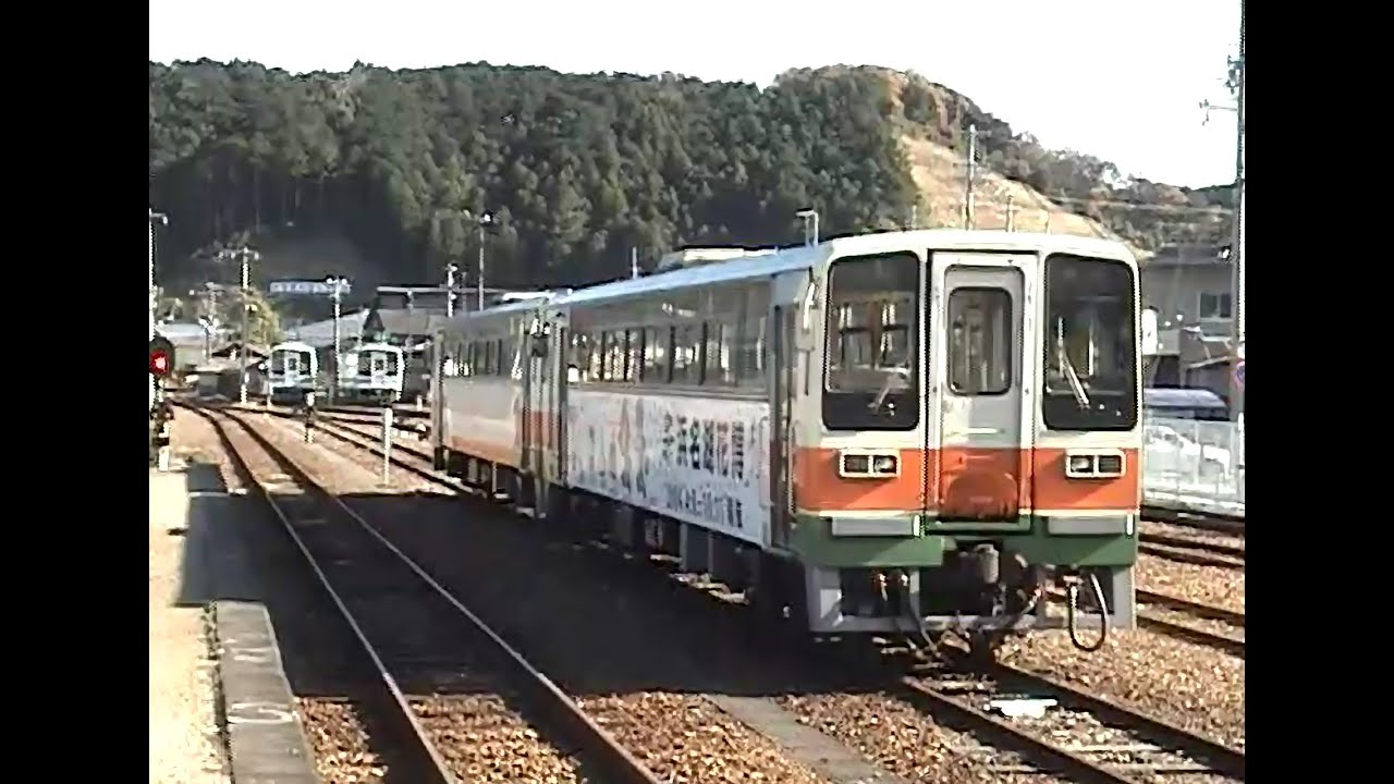 天竜浜名湖鉄道[掛川-新所原] (2003.12.14)