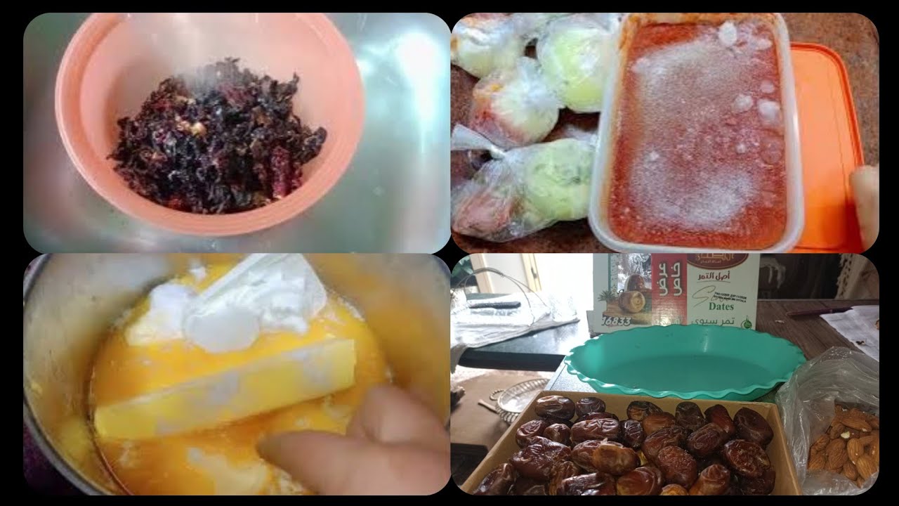 هقولك على اهم التحضيرات لعزومات رمضان وهتنجز معاكي الوقت والوصفات 