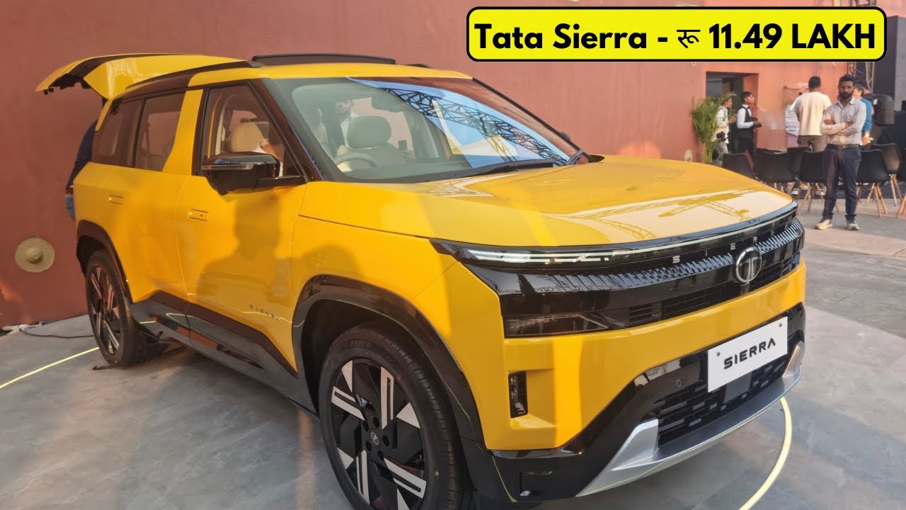 Tata Sierra 2025 Launch | Full Price & Variant Breakdown | Features, Colors