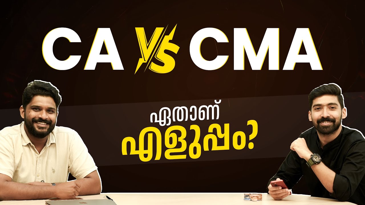 CA vs CMA Part 2 | Which is easy CA or CMA? After Plus Two | After Degree
