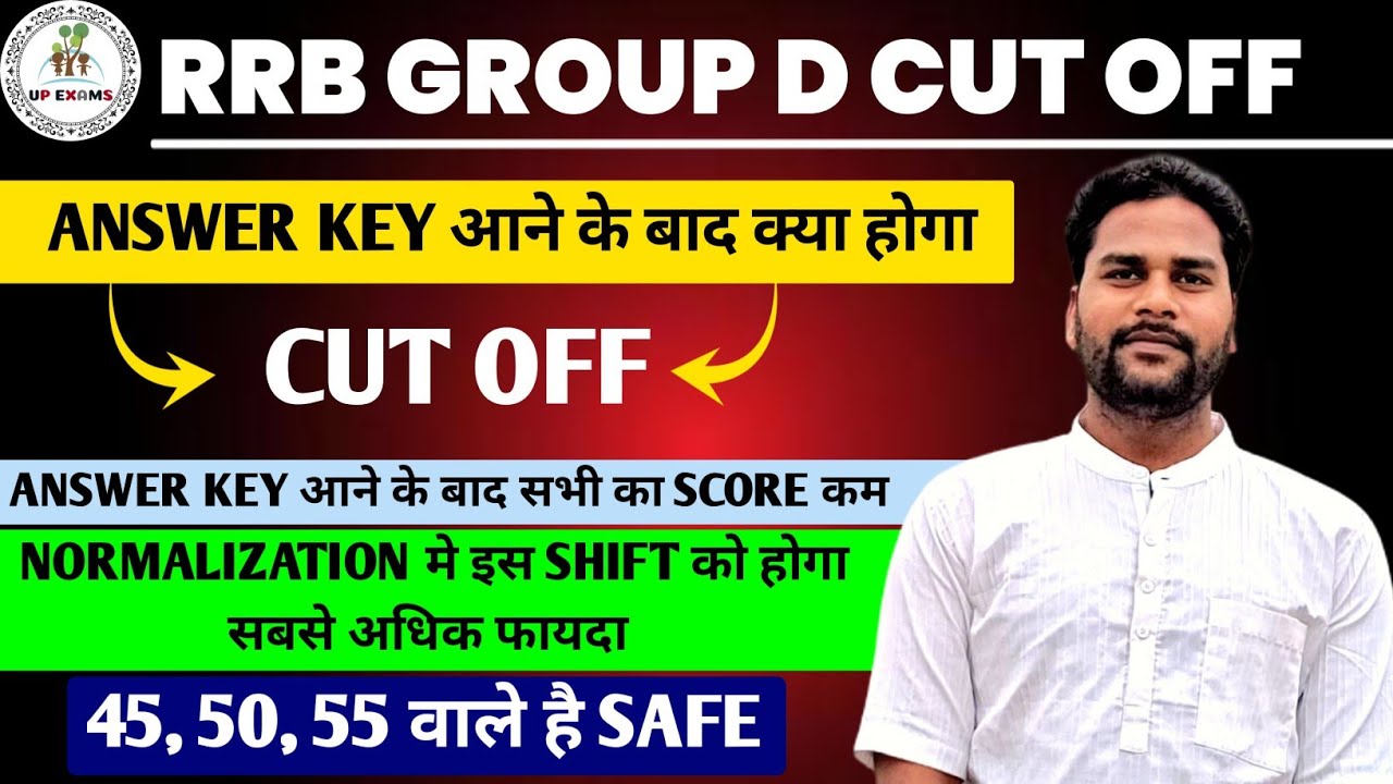 RRB GROUP D CUT OFF 2025 I RRB GROUP D SAFE SCORE I RRB GROUP D ZONE WISE CUT OFF I #groupdcutoff 