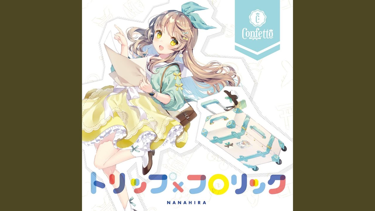 レンジで好吃☆電子調理器使用中華料理四千年歴史瞬間調理完了武闘的...
