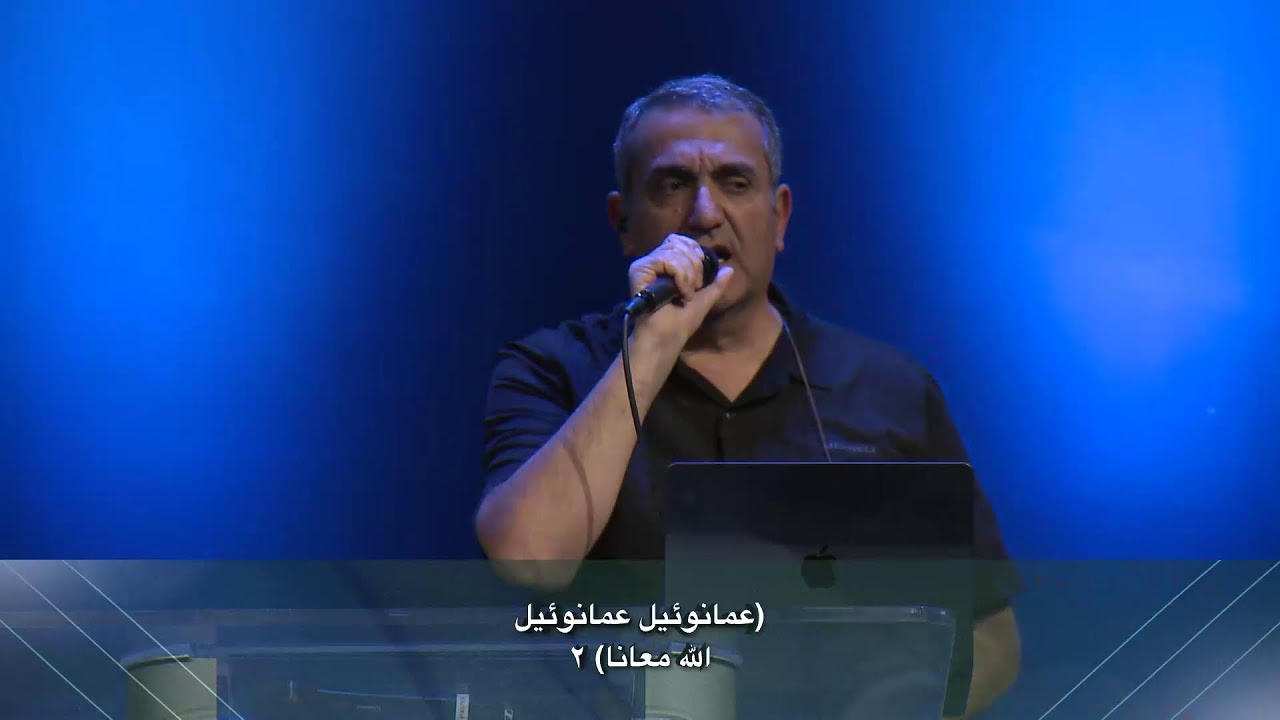 Rivers of Life Toronto | Sunday Service
