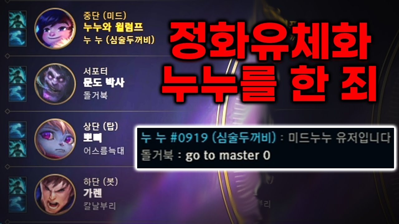 리하우의 일상을 아십니까?