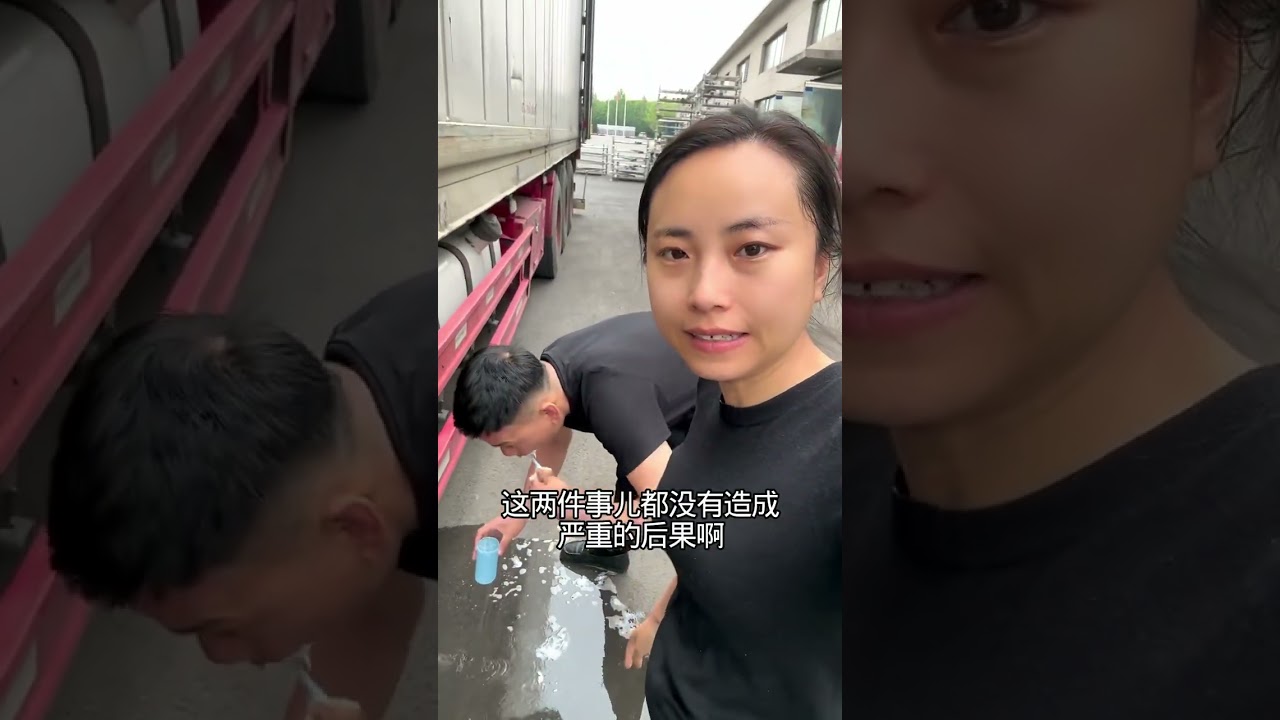 【80后夫妻的卡车生活】----- 生活不易，牛马很累，感恩你我！