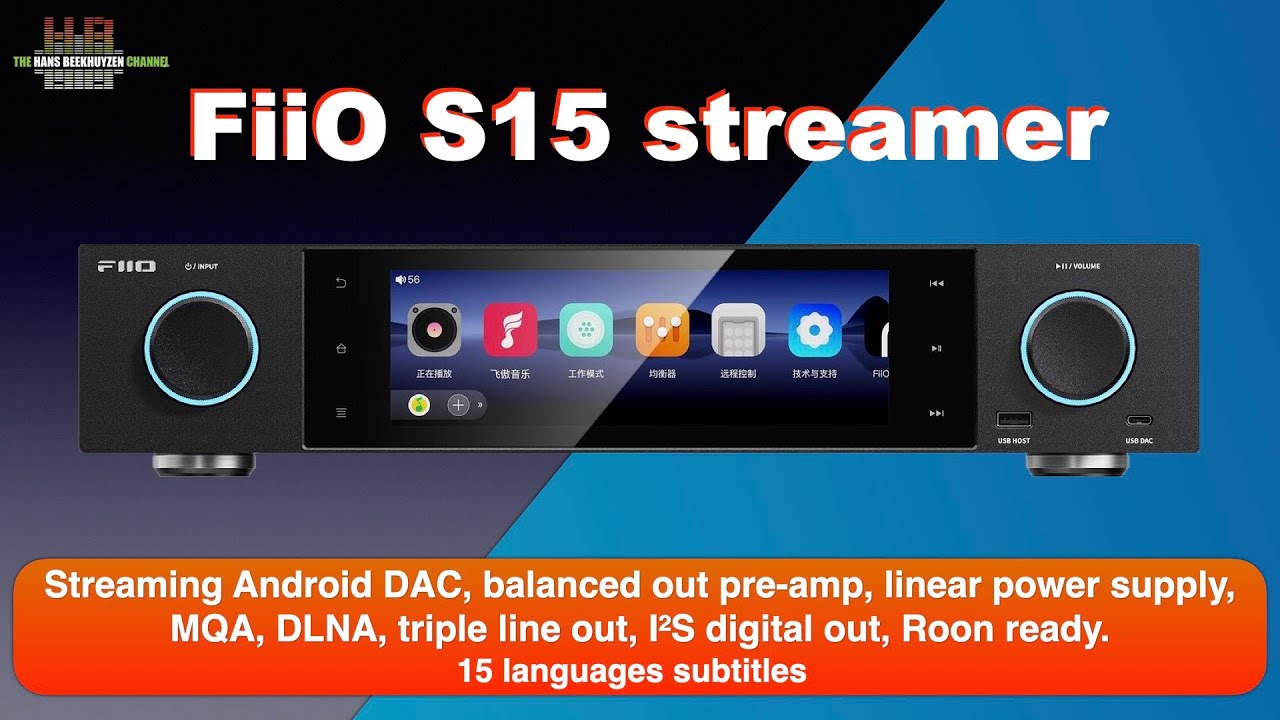 FiiO S15 Android streaming DAC