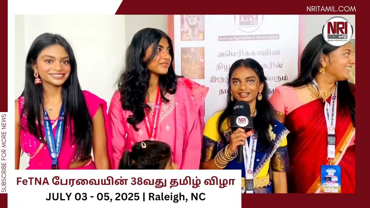 NRI Tamil Fetna 2025 Final