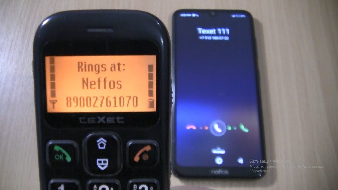 Incoming call & Outgoing call at the Same Time Texet 111 +Neffos X20