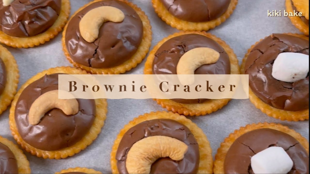 แครกเกอร์บราวนี่ Brownie cracker สอนทำหน้าขึ้นฟิล์ม เนื้อหนึบ ฟูสวย