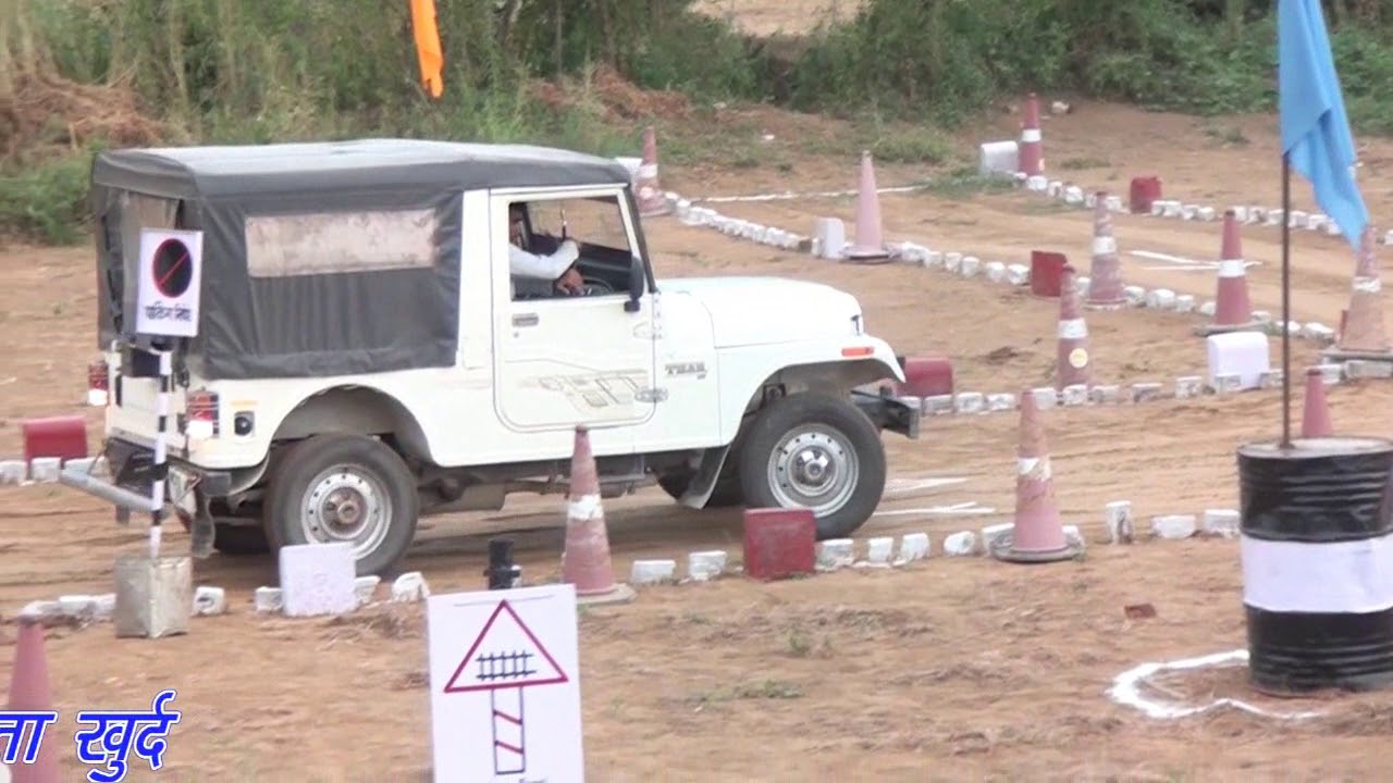 BIHAR POLICE DRIVING TRADE TEST