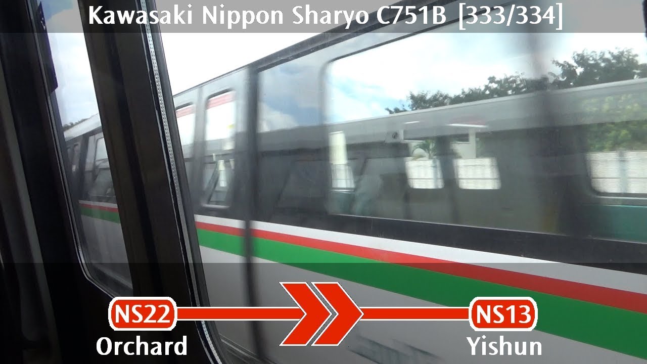 SMRT C751B [333/334]: Orchard → Yishun