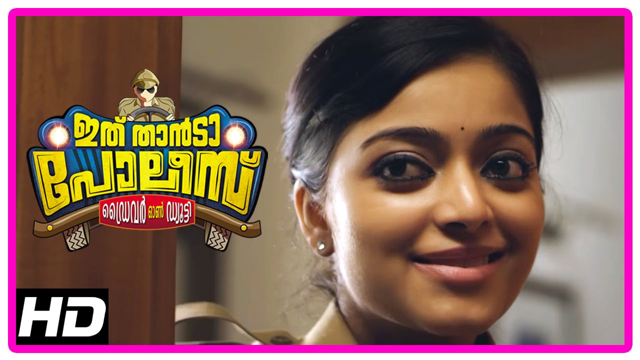 Ithu Thaanda Police Movie | Scenes | Asif Ali catches Amit Kumar Vashisth | Janani Iyer