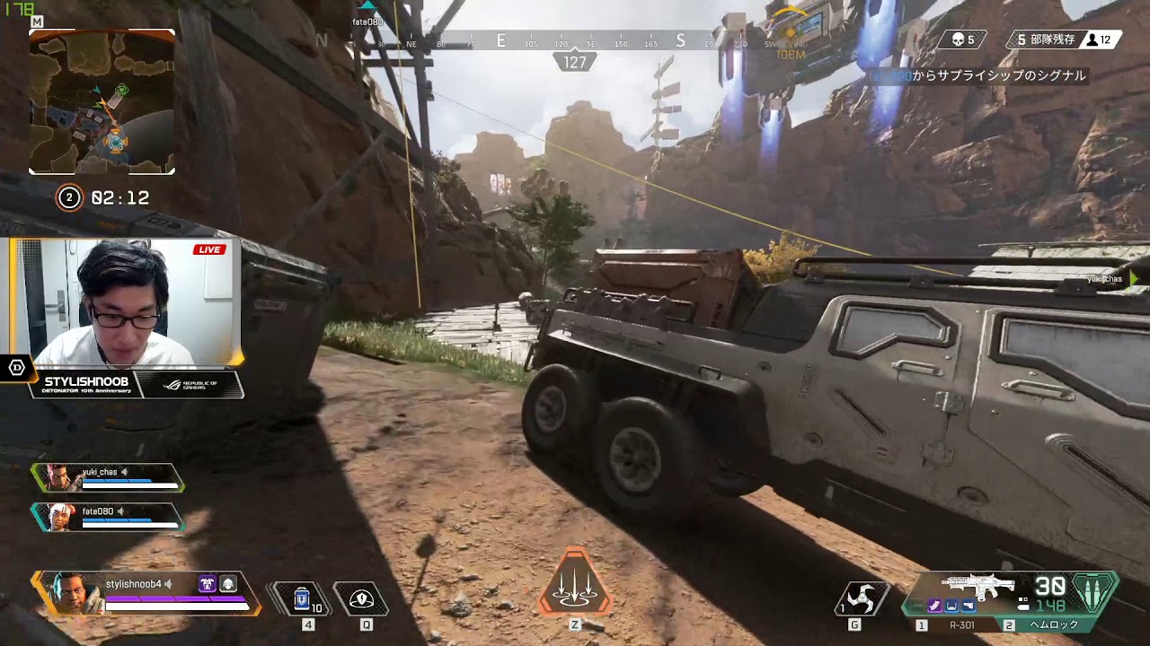 [Apex legends] 実質HP300の装甲要塞