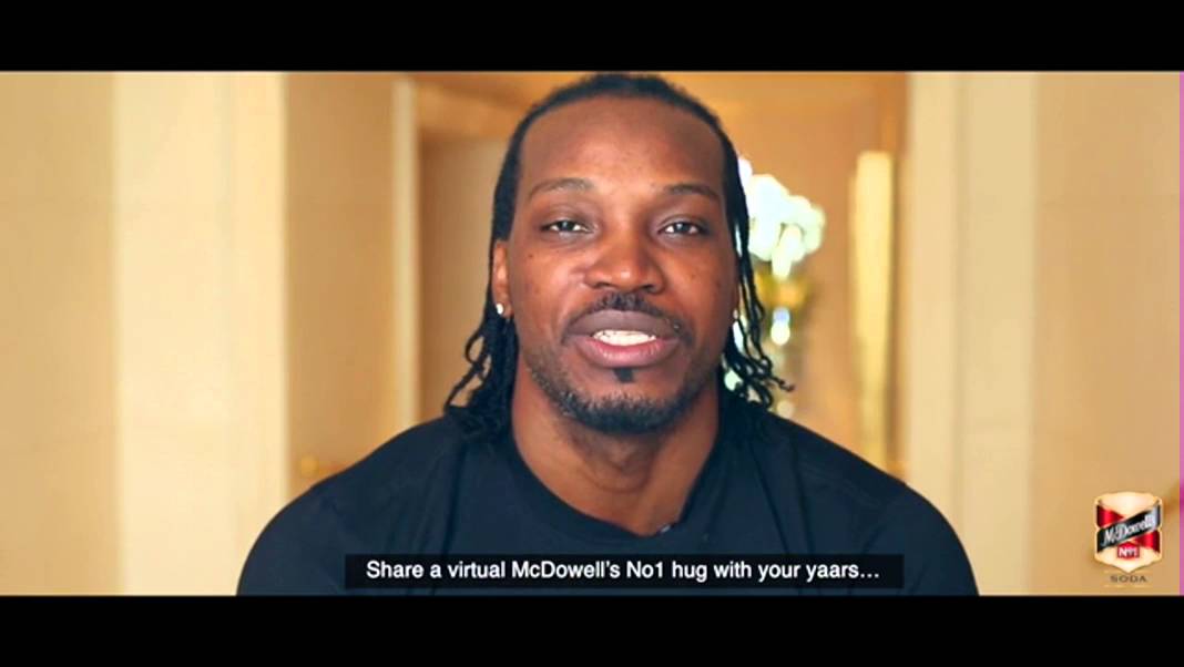 McDowell's No.1 | #ShareAHug