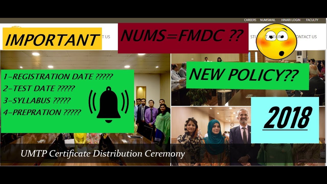 How To prepare for NUMS and FMDC latest 2018..!! What Is new policy,Syllabus,Test Date??