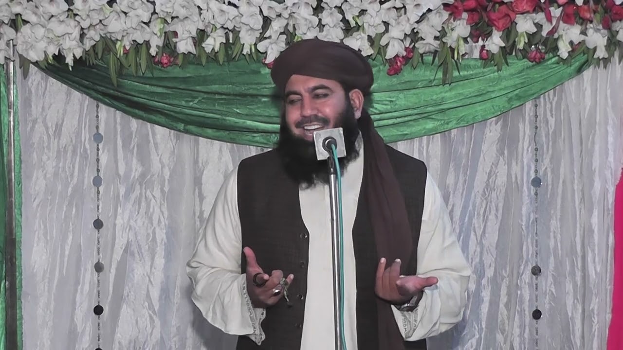 1st Mehfil e Rehmani | Part 3