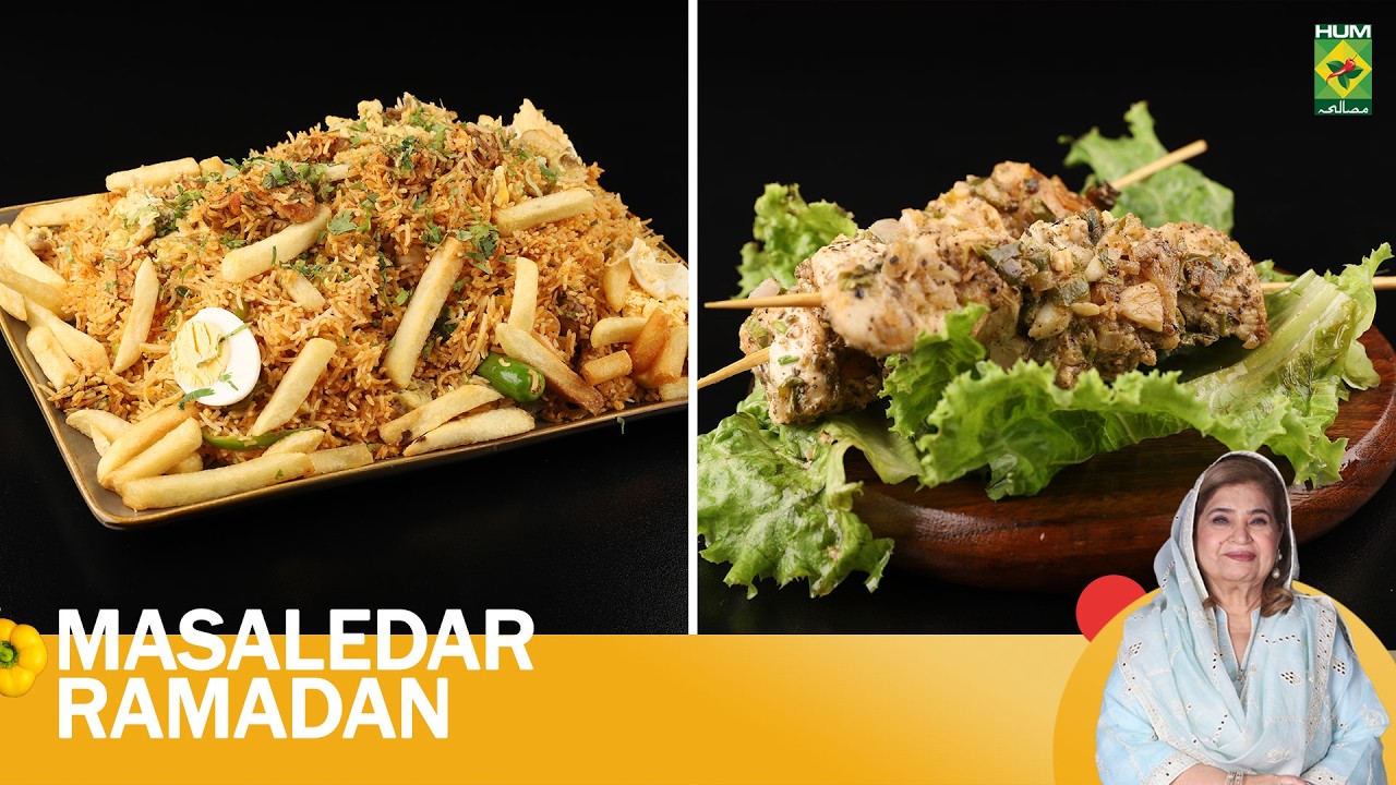 Chimcurri Chicken Skewers & Arabic Chili Rice | Shireen Anwar | Masaledar Ramzan | 19 Mar 26