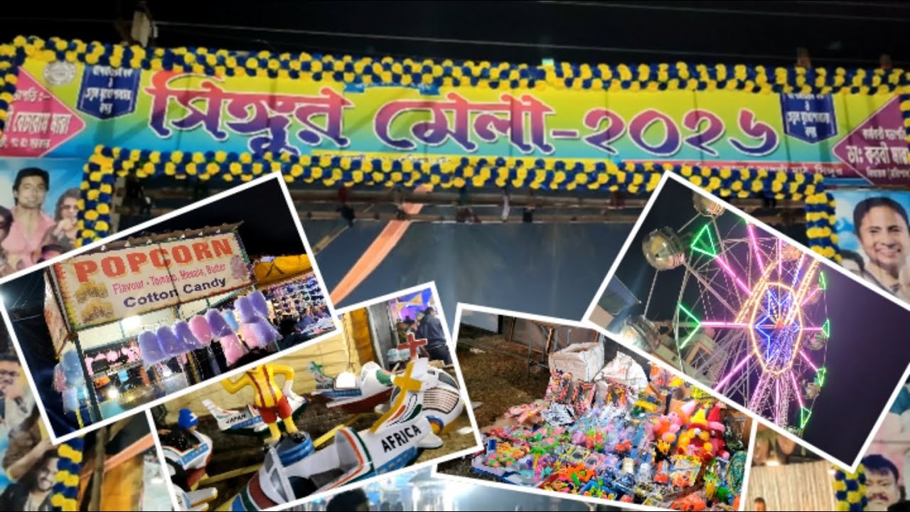 Singur Mela 2026 || A Walk Through Lights, Colors & Local Vibes