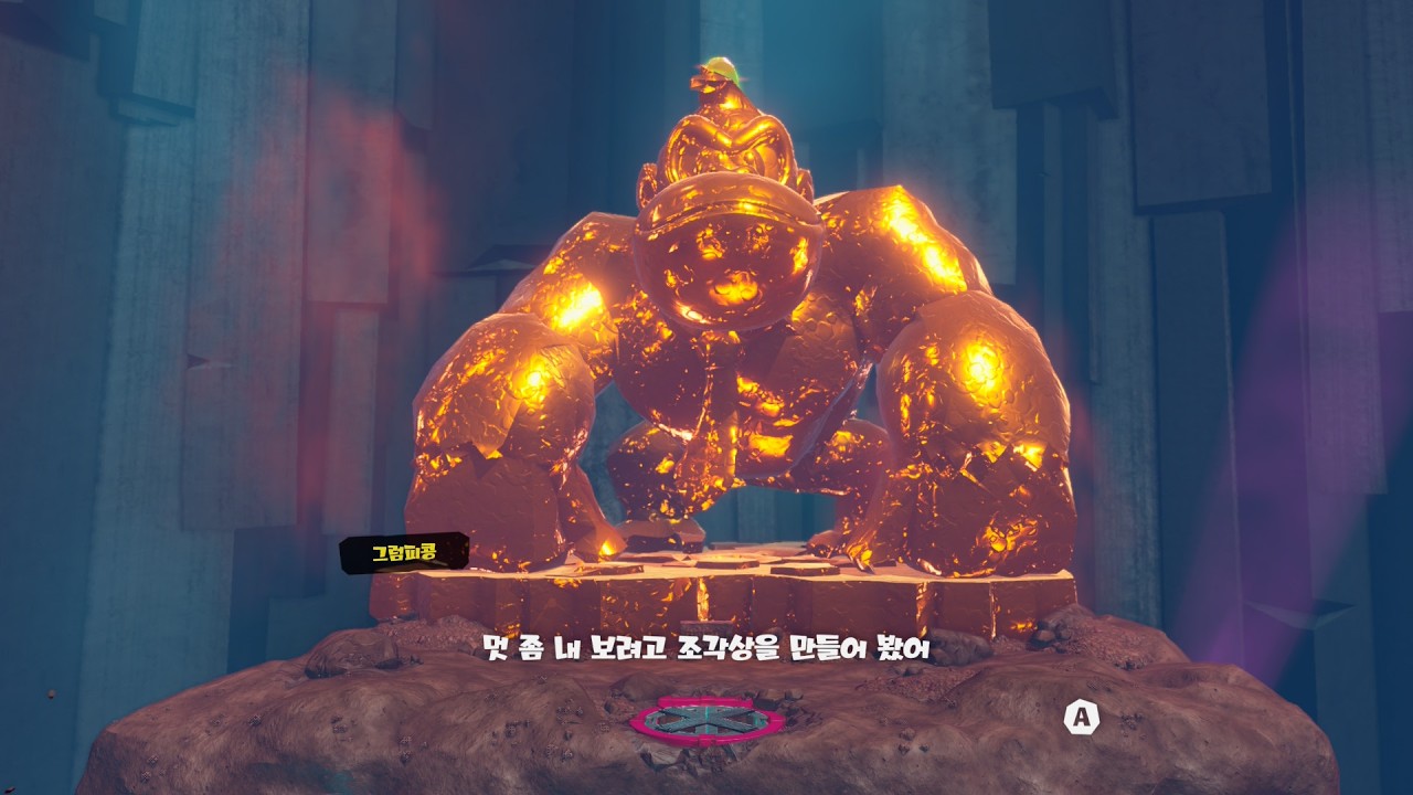 동키콩 바난자 | #17 B10 엔딩 후 낙하한 잉곳섬 100%