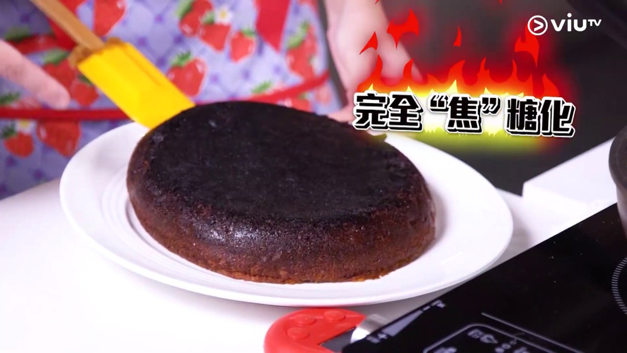 《索女 人妻 ICHI烹》燶晒! 天頤、樂宜齊炒車! 蘋果盛宴! 火候控制大考驗!