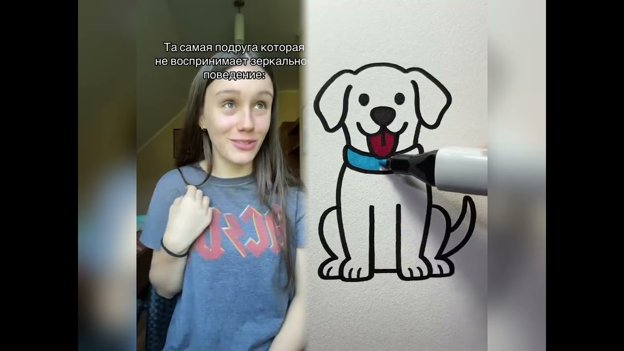 #pov #skit #funny #acting #story#fyp #foryou#foryoupage #fypシ #fypage #duet #viral #tools